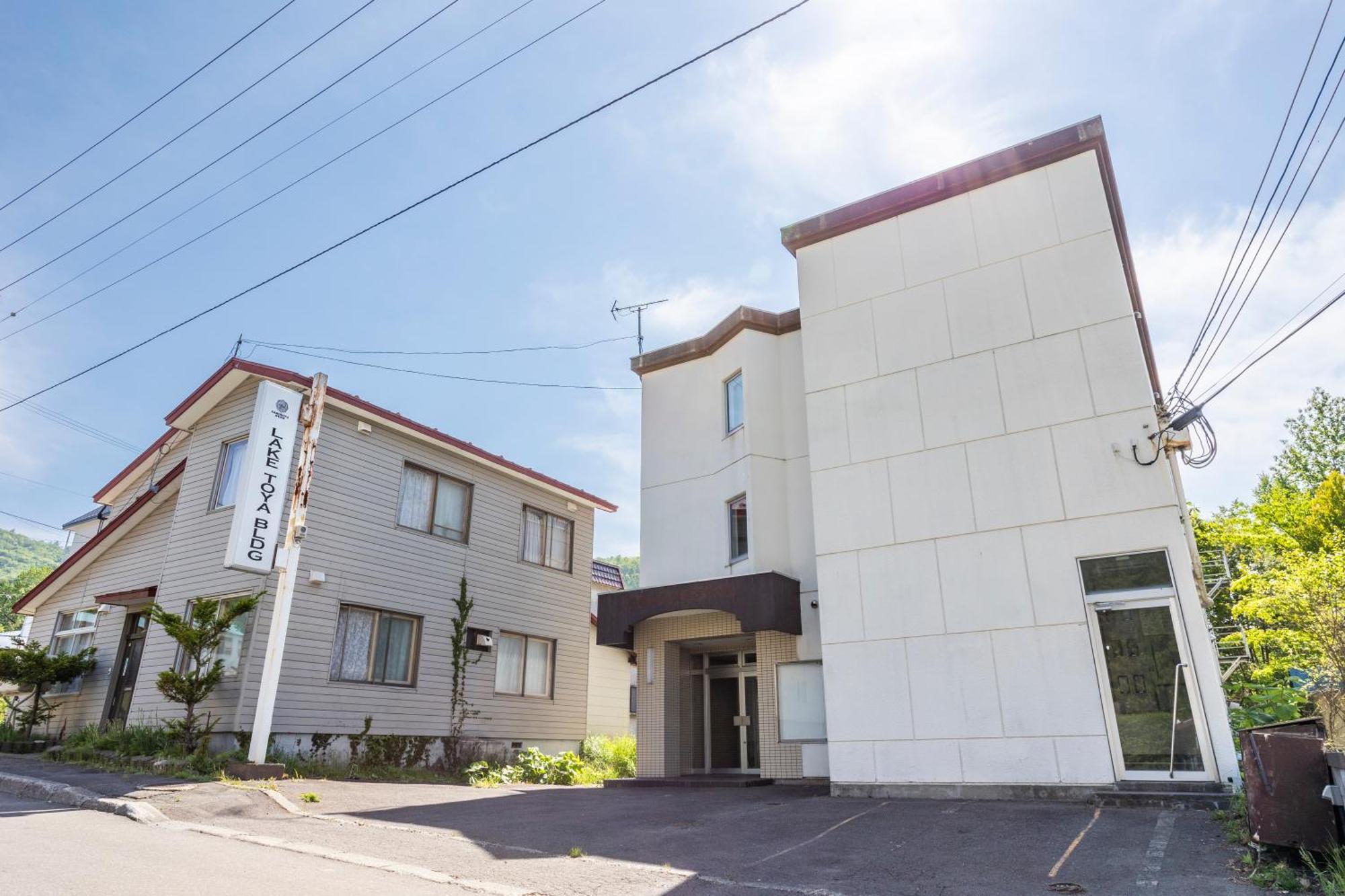 Ferienwohnung レイクトーヤビルディング Toyako Exterior foto